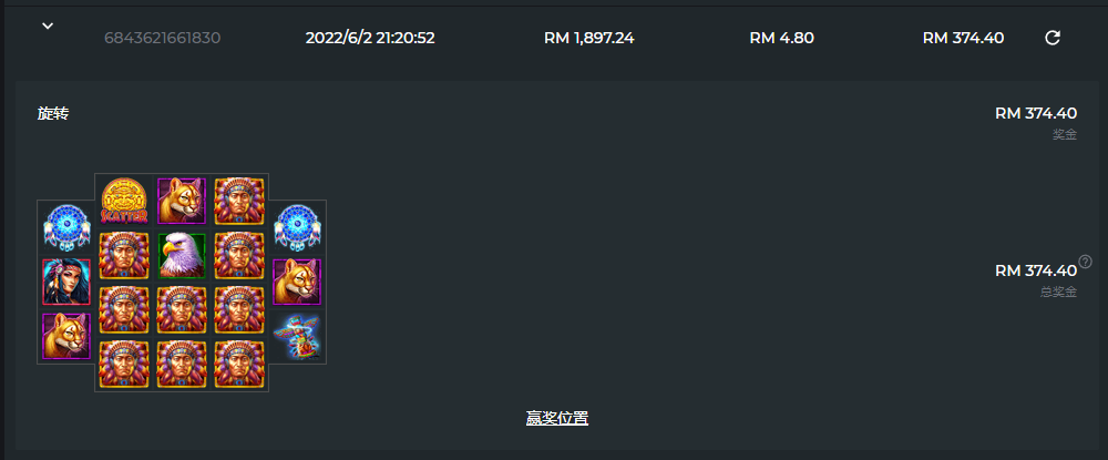 223918i4108tog010ze1e9.png