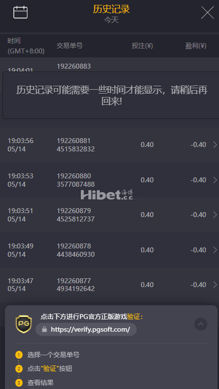 061510gj7gt6glp7gmwws3.png