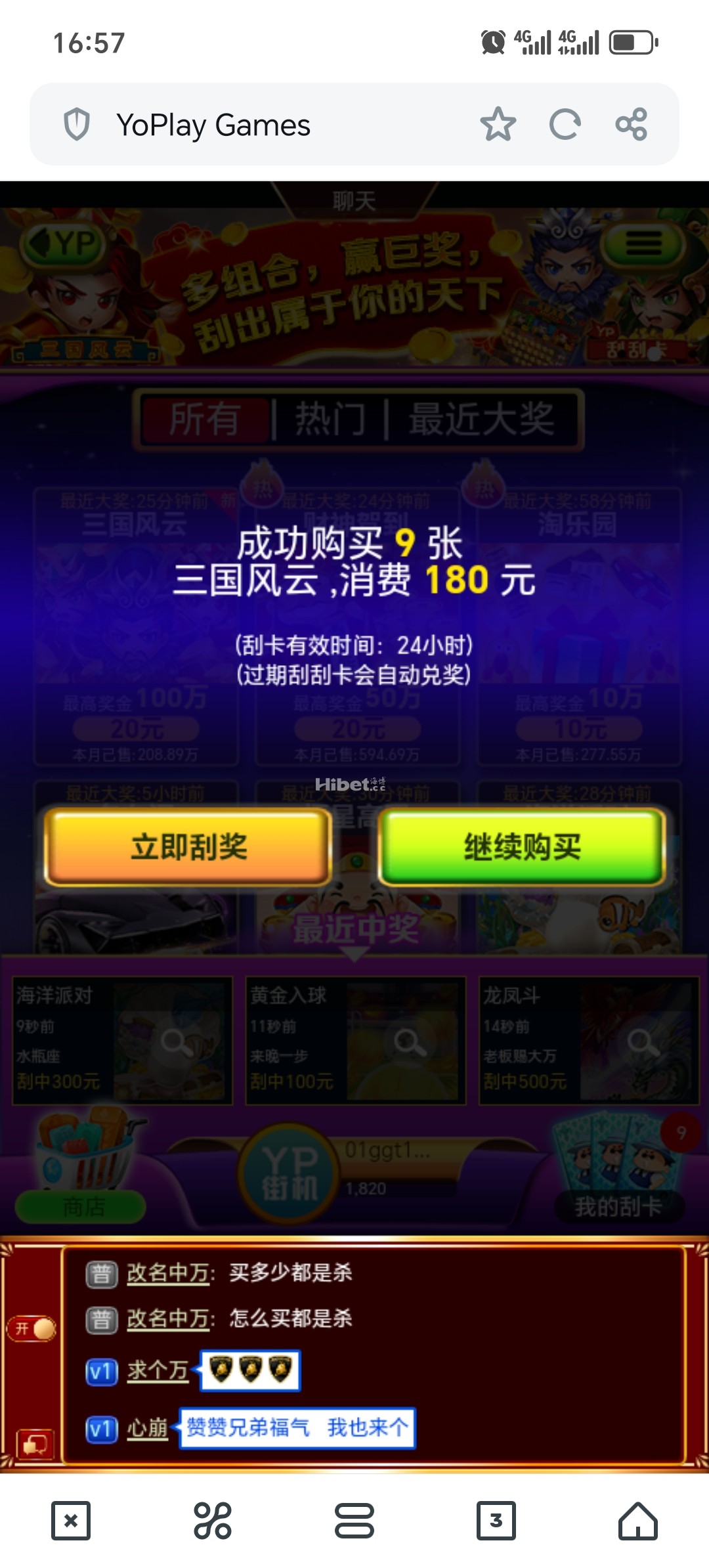 165604xgg2fbgd5zsoshr2.jpg