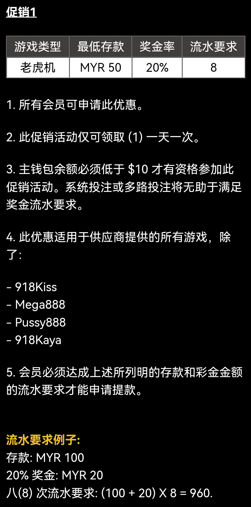 125820bqlpqp10qcyv2rhp.jpg