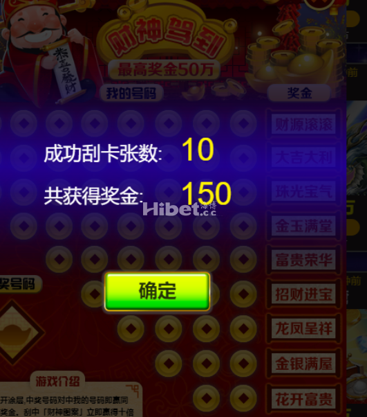 204904npzf5ffl3ckamcbg.png