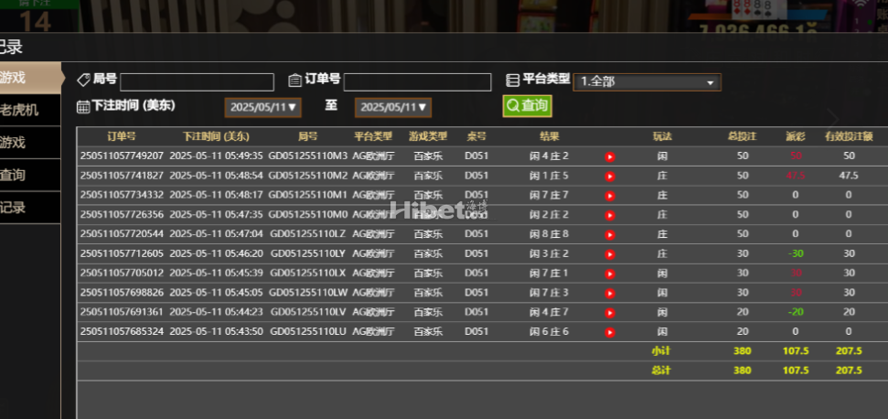 061241qx5d5tnxin774i7i.png