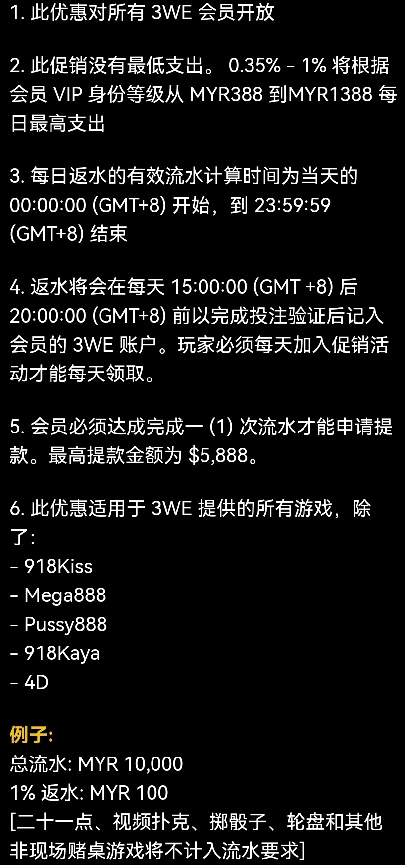 110709k042syf00vquqpqm.jpg