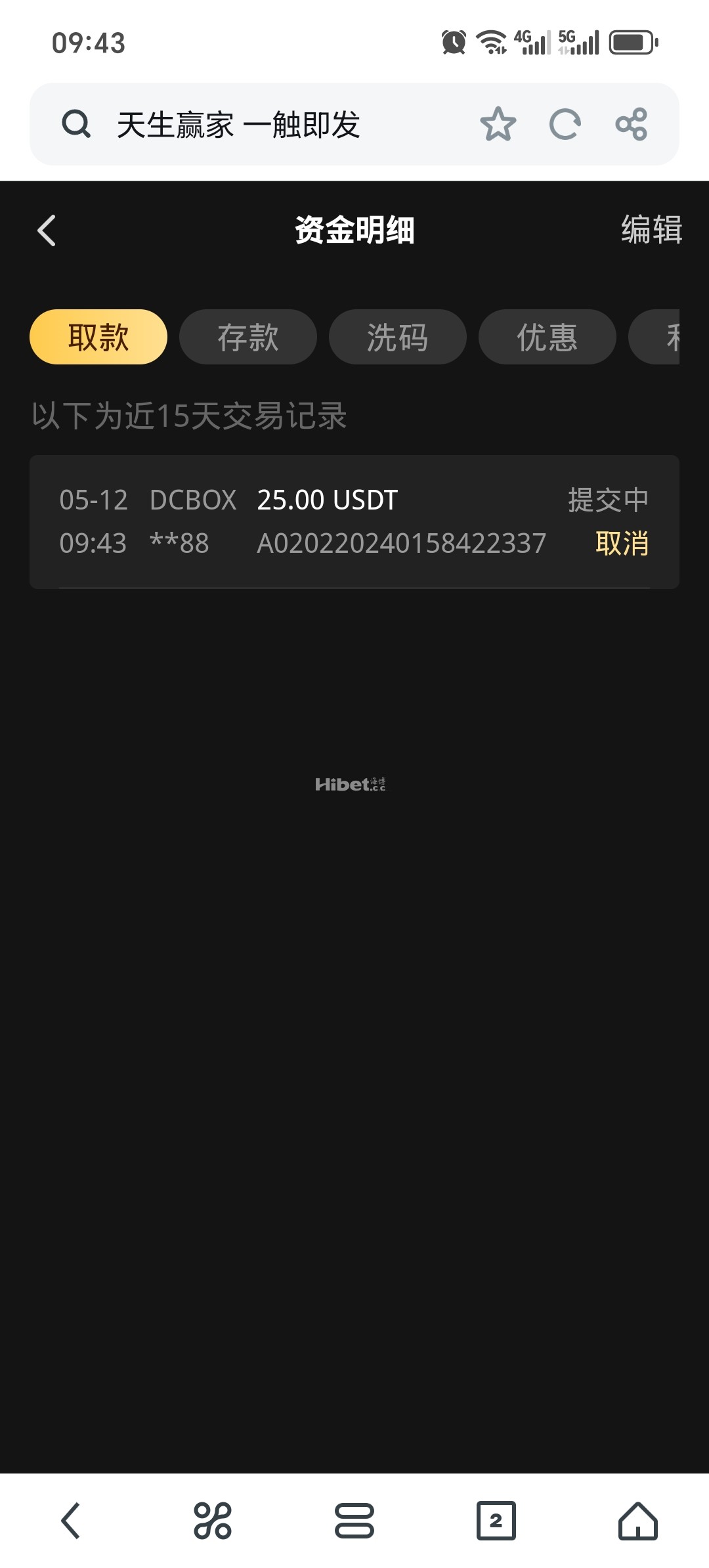 094243gwdnwn5z1ec93enw.jpg