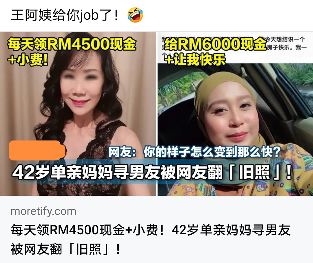 140407t6ptkeeto63em7eg.jpg