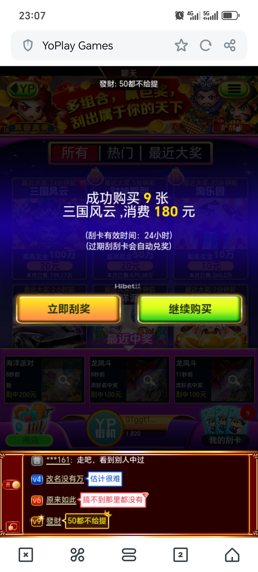 230601ph69rzfh40s4q44n.jpg