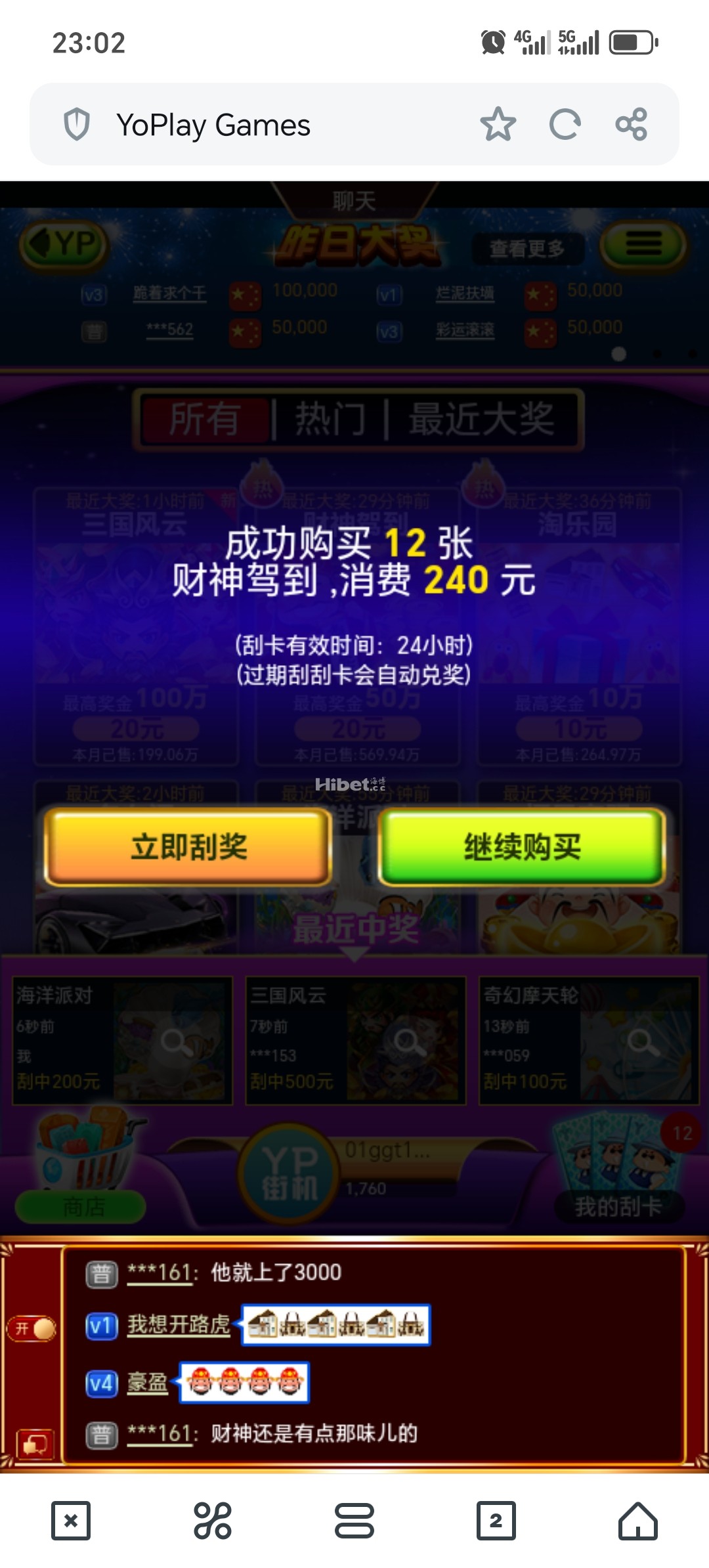 230113jkplcljcal5o2f4m.jpg