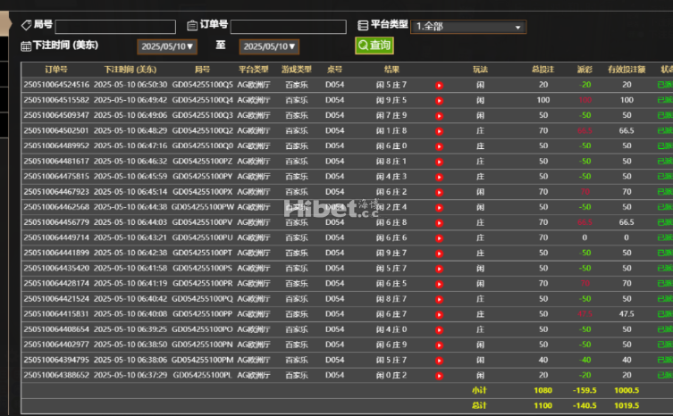 061141s462c4qpg43qd06p.png