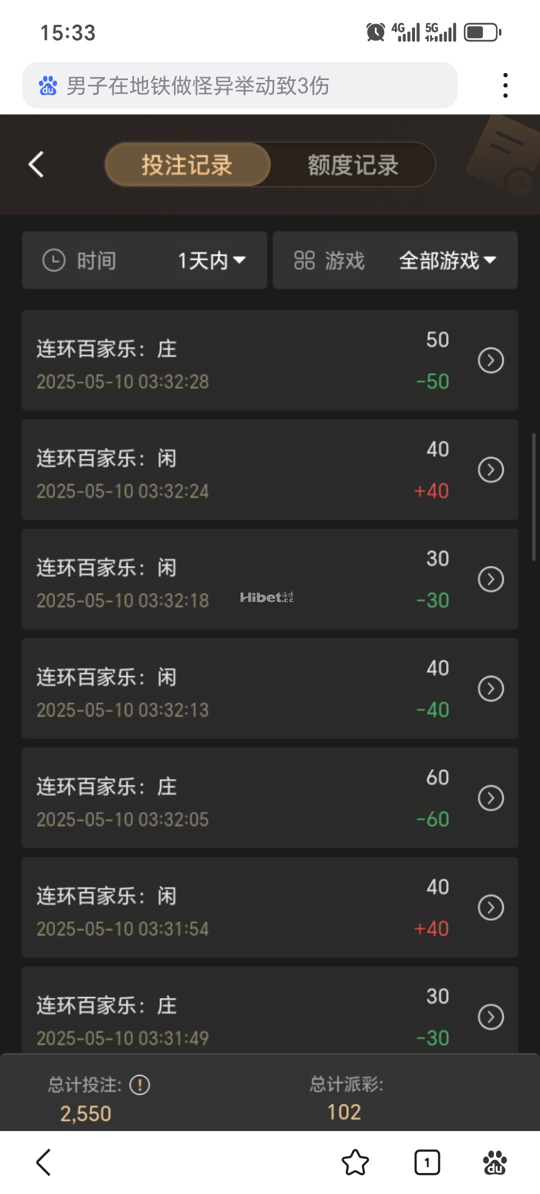 153029v1erx5g251x2ddzz.jpg
