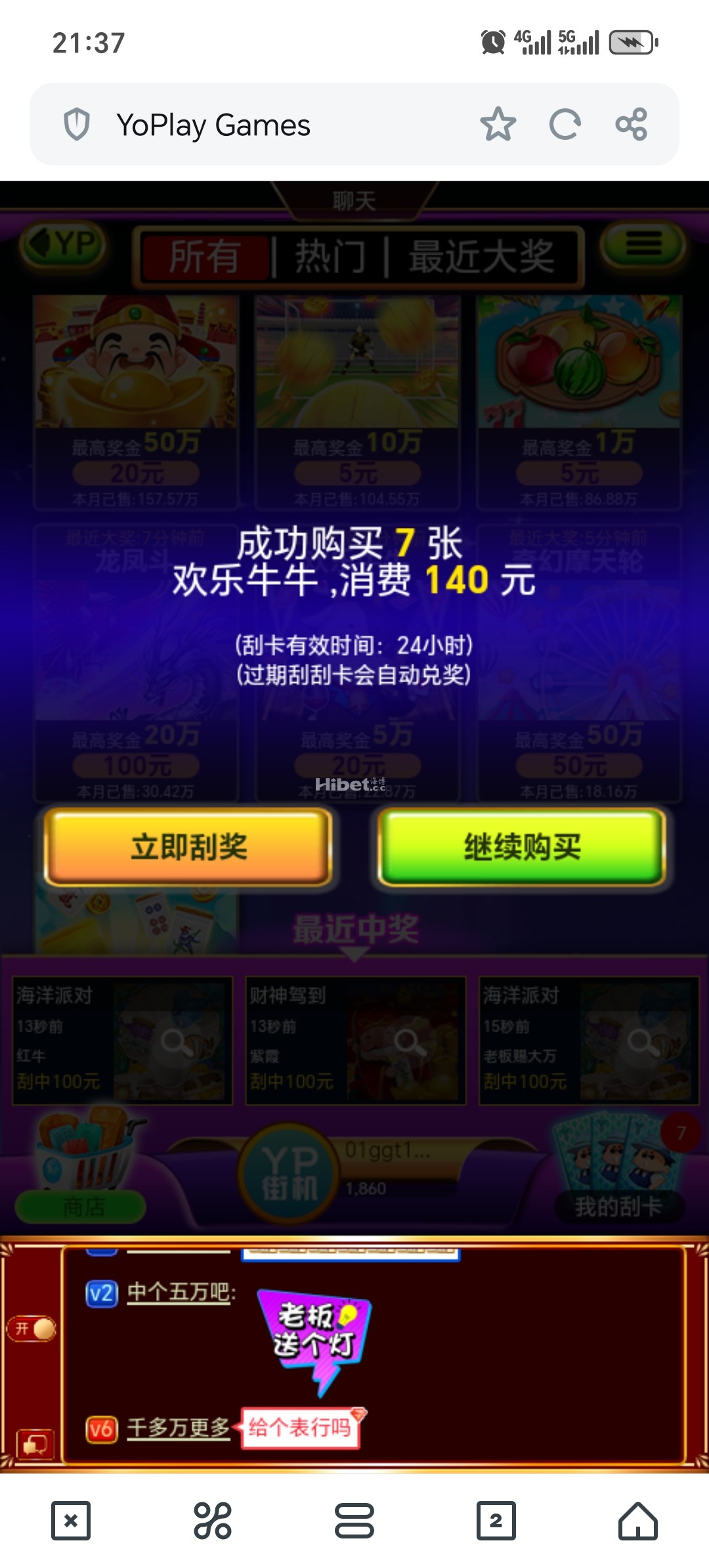 213628gq4eruq0ic5no1ey.jpg