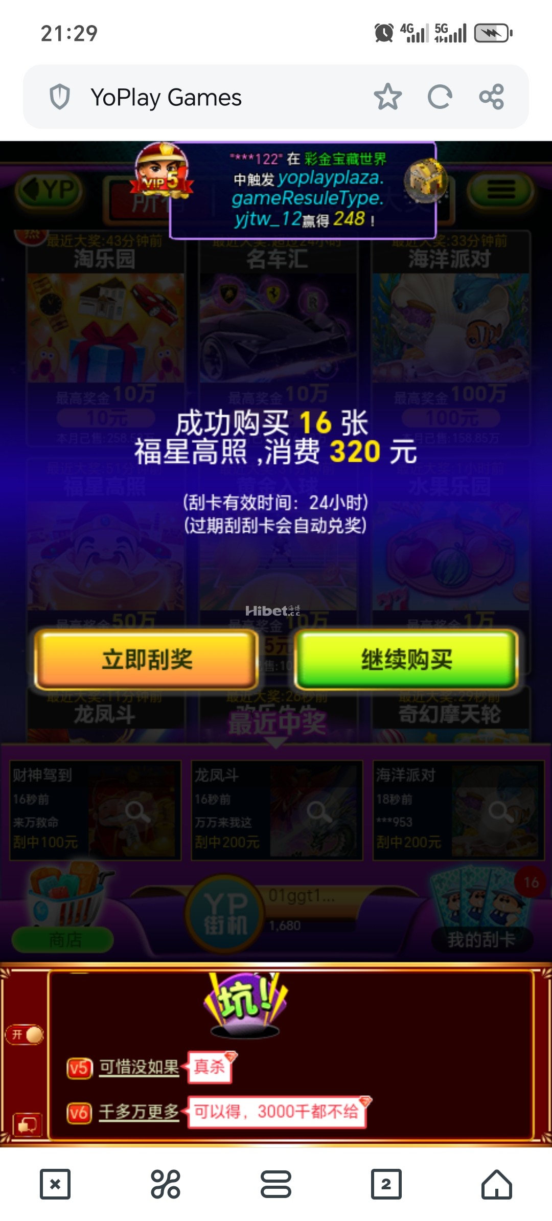 212848pvzbb94htbsnn17z.jpg