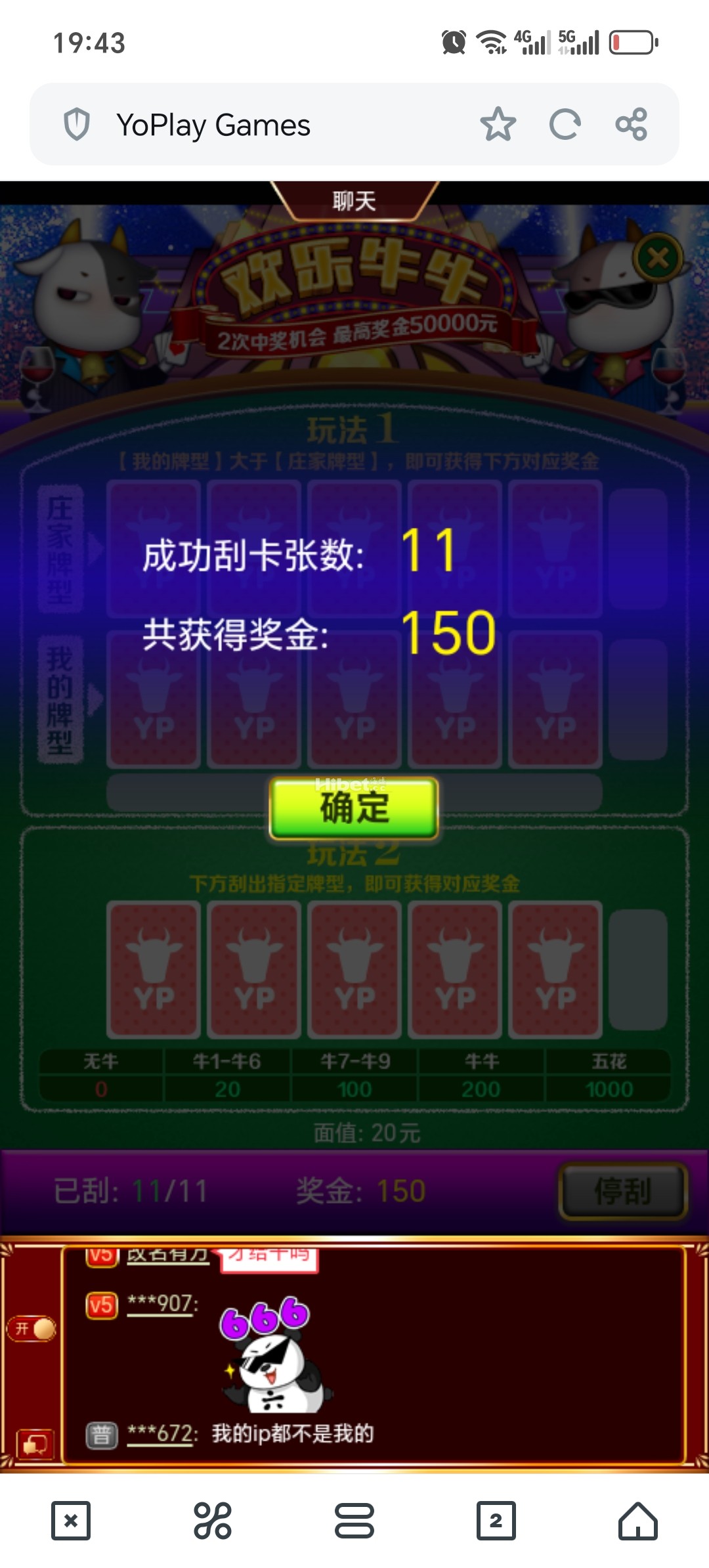 194038c7bp6inmwnnlza0c.jpg