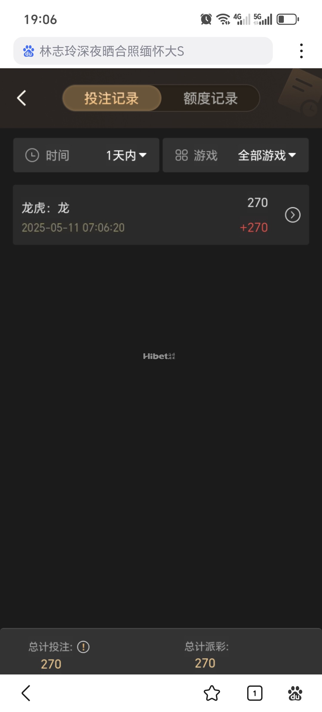 190451hd0iifk5iqiimh22.jpg