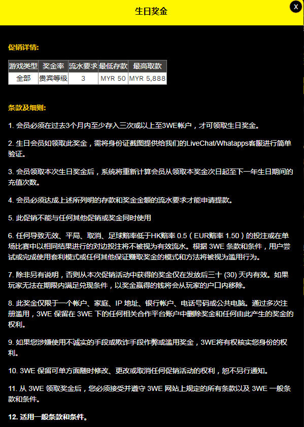 003124gnf7ww4bgfwpbbnj.png