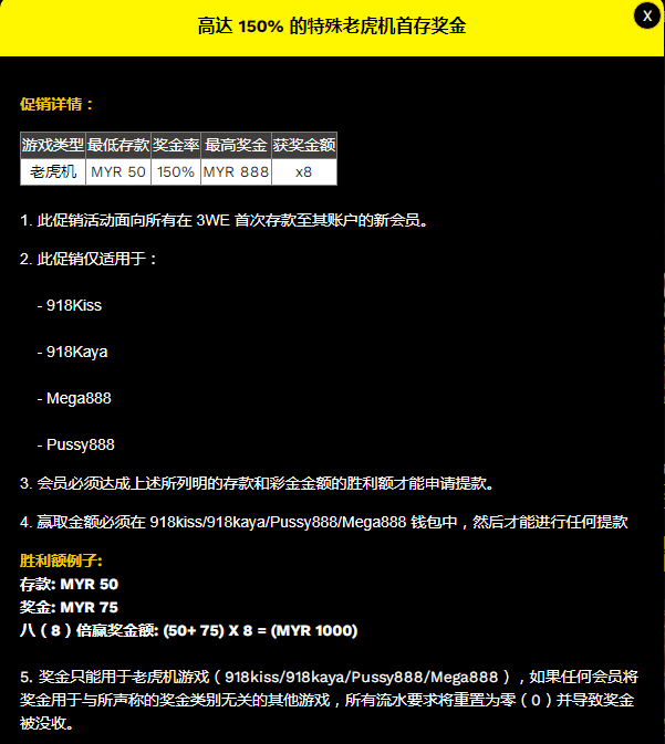 115403i3r7flm58uy3p9bu.png