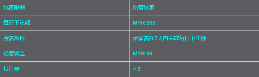 183150mauhdt45332vza3t.png