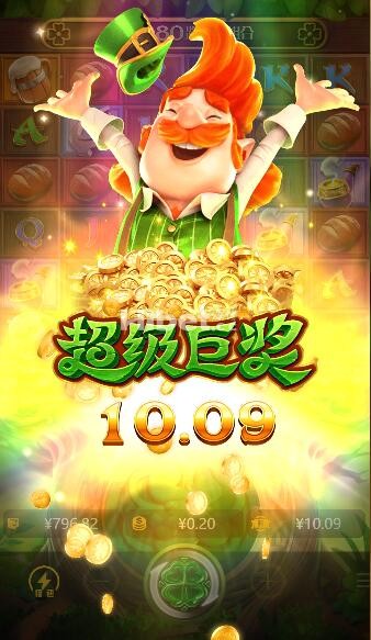 082616c8bptg8bpdttv188.jpg