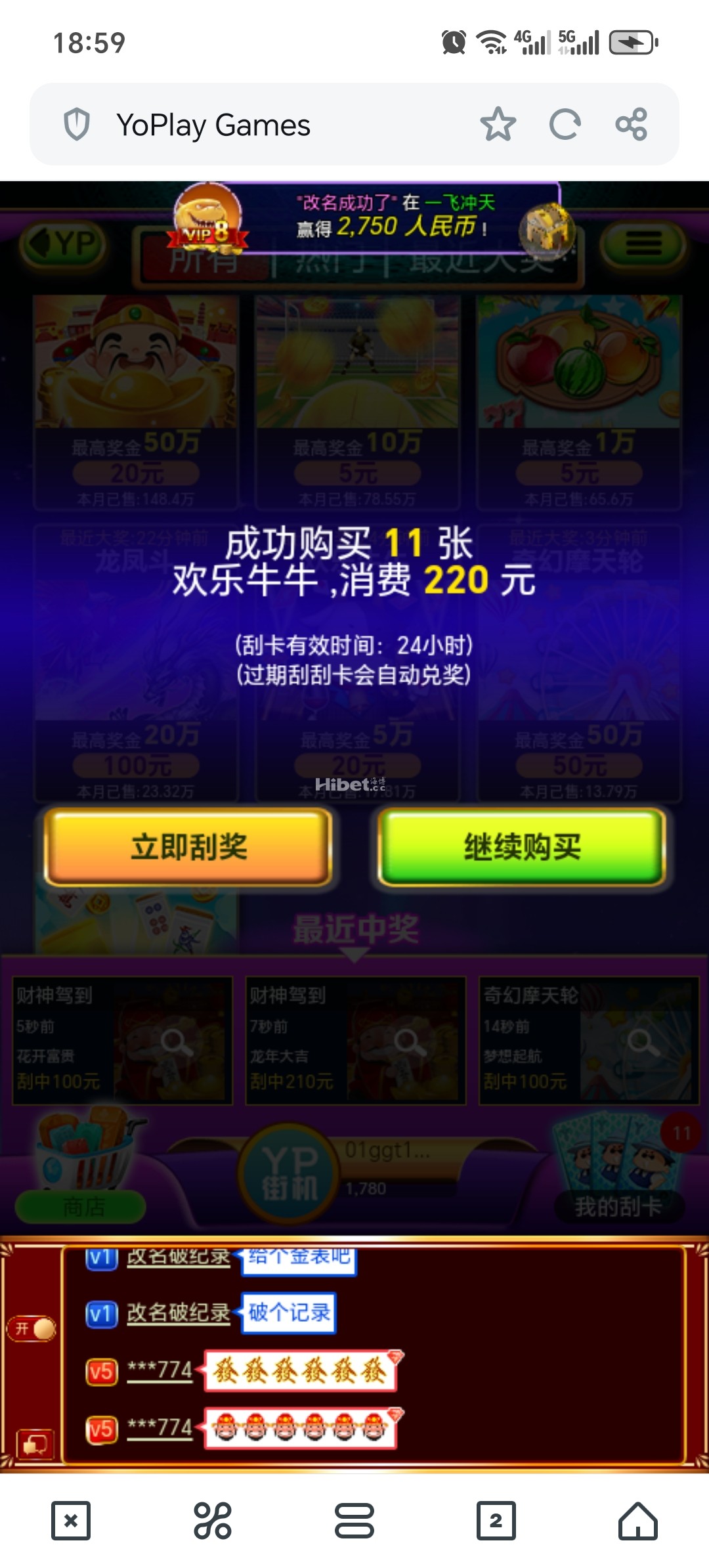 185831tp6suyo1wup255ss.jpg