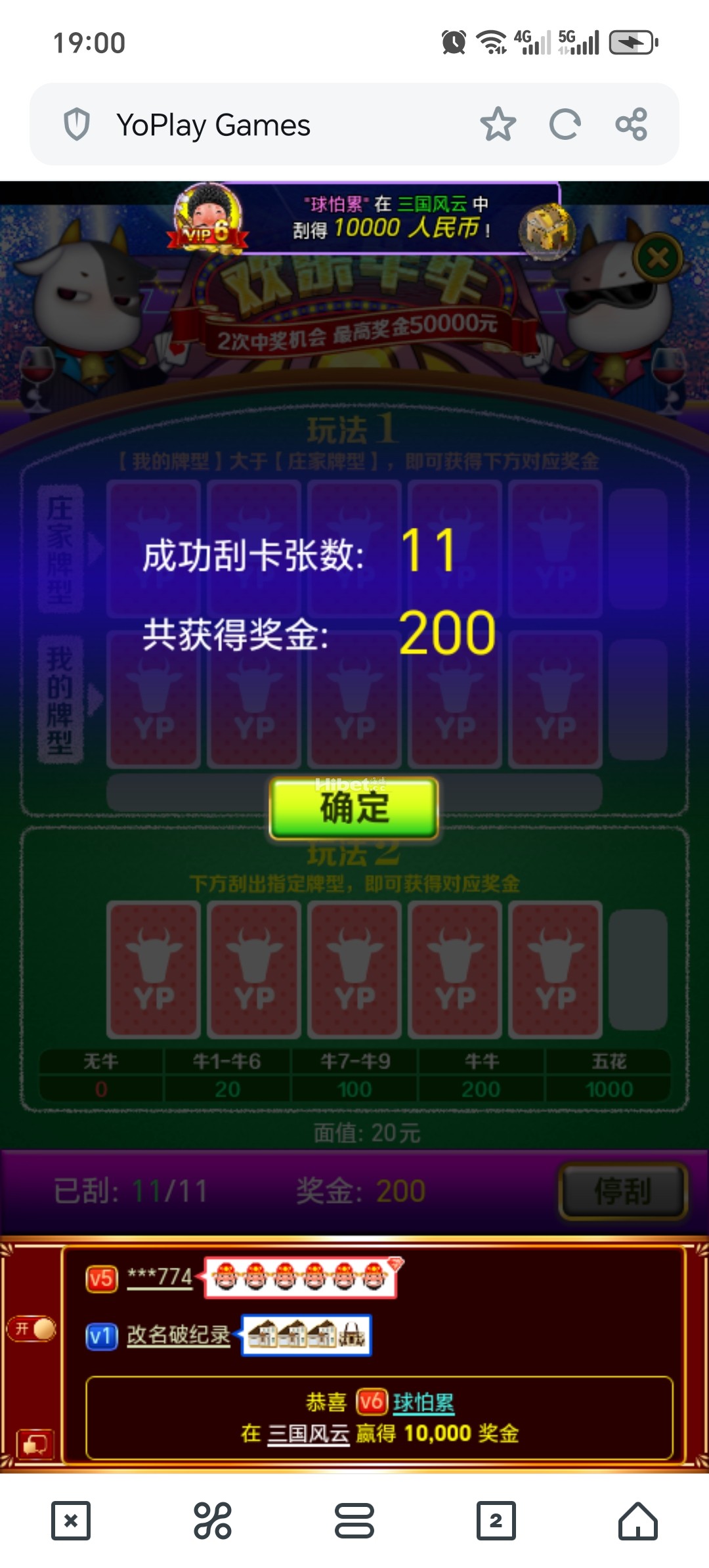 185830wz8locl8lw1u0h8n.jpg