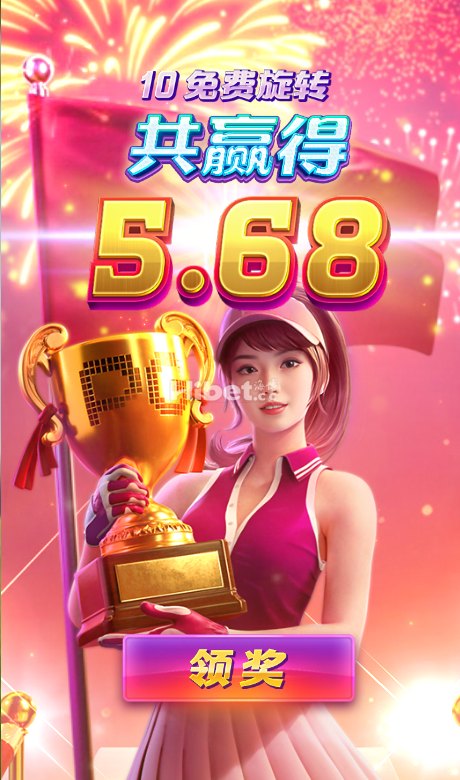 063323a2ywcyiwz3wdayge.png