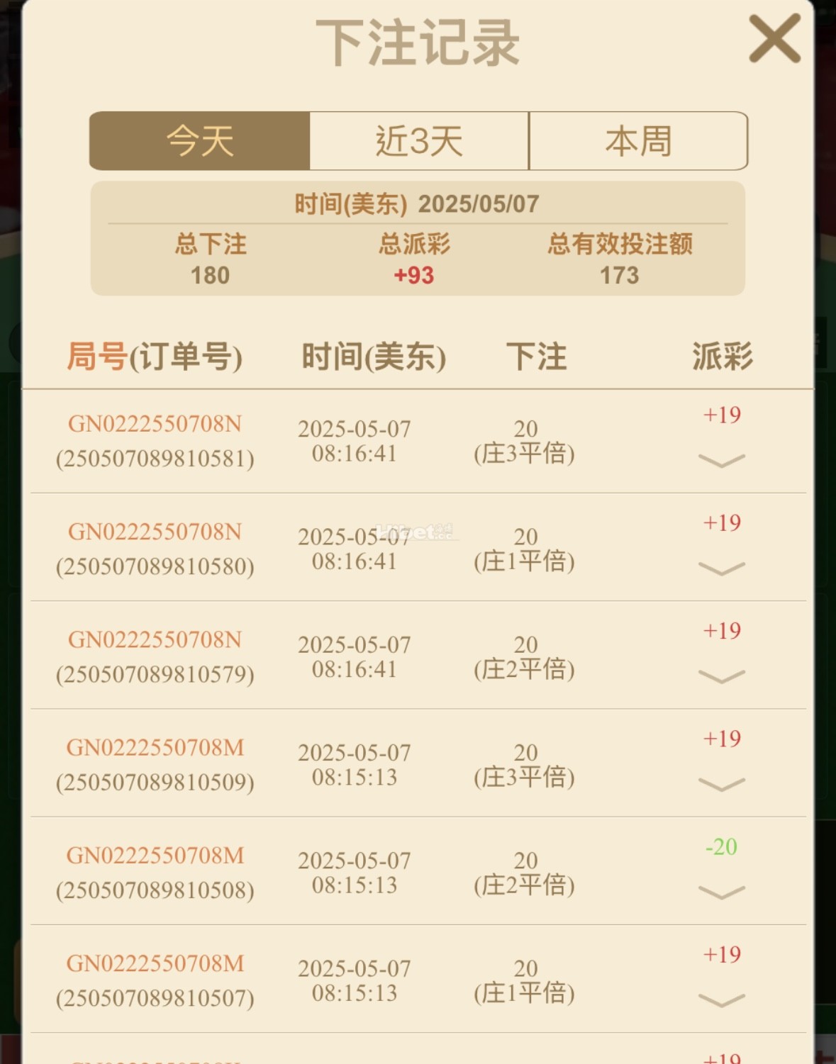 201636kbm2gjb5oygf0jyh.jpeg