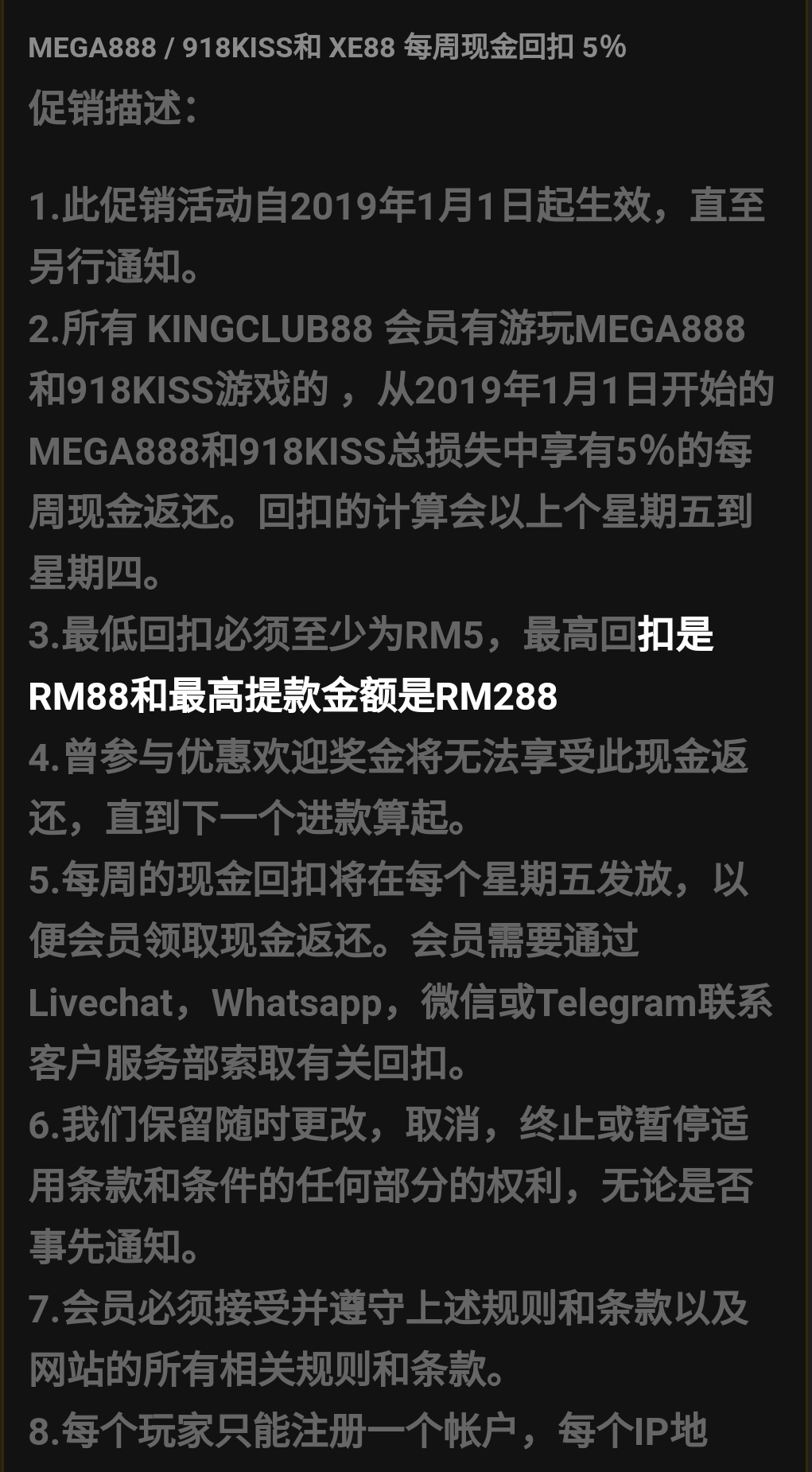 104534tmkv38werwm8uiic.jpg