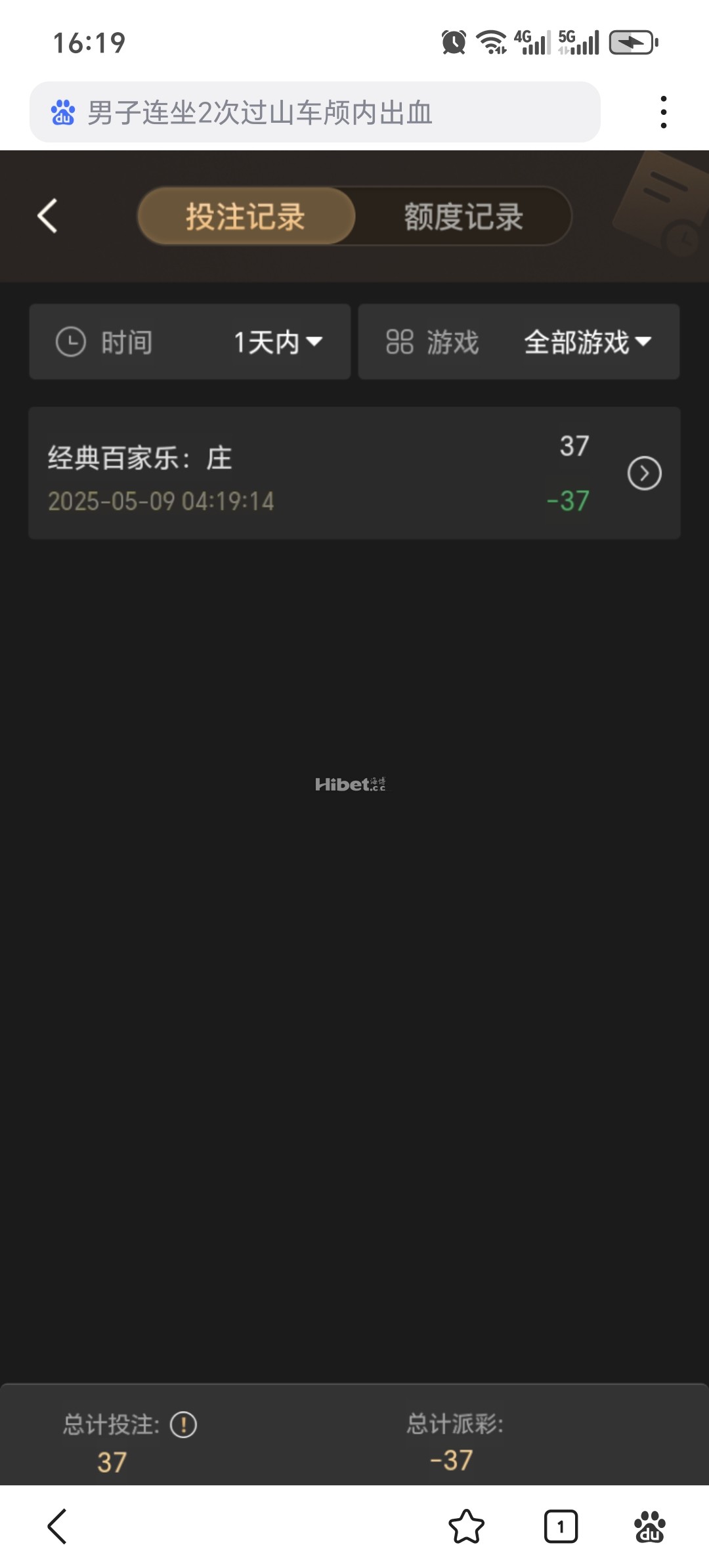 161712koolhqz9qzoxxsqs.jpg
