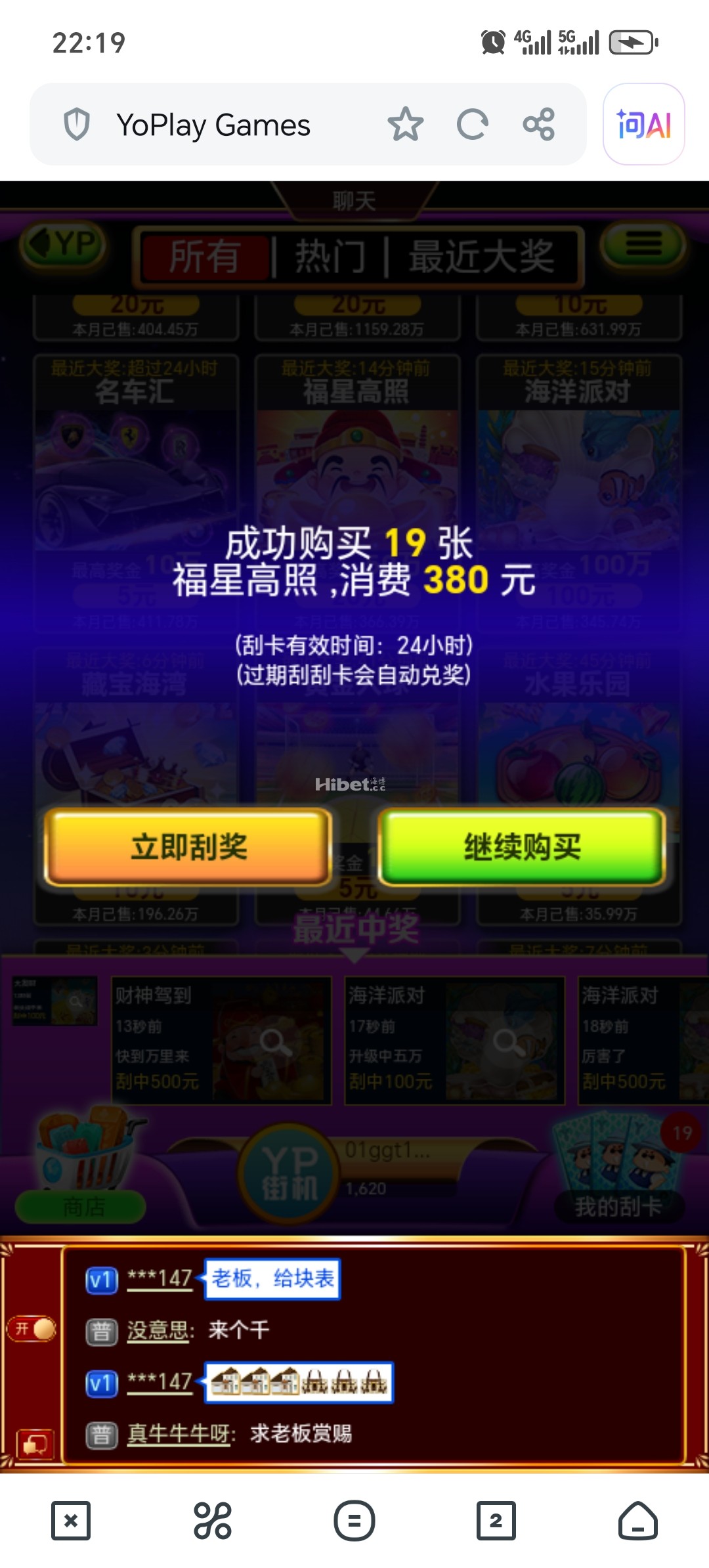 221708b1uyg0vypluquhaa.jpg