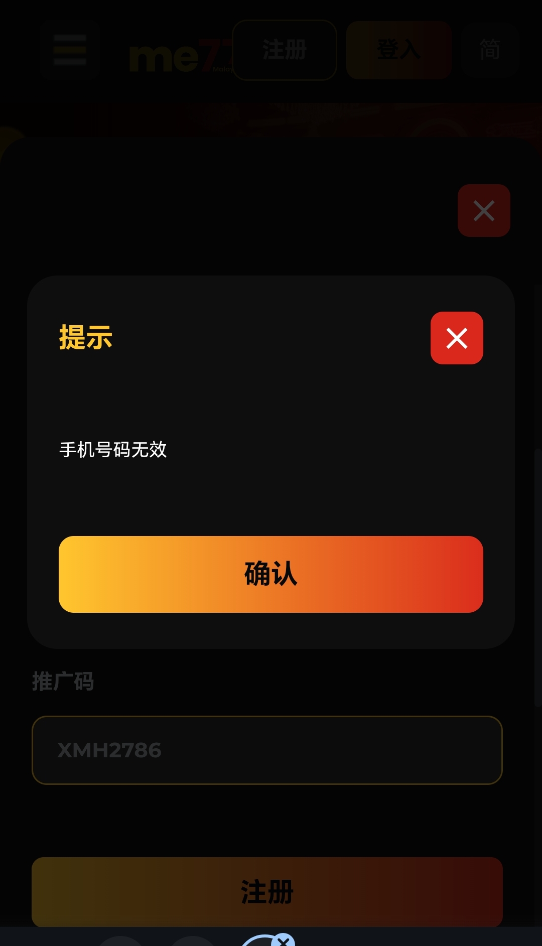 134533sbofkn5by5h5ywhw.jpg