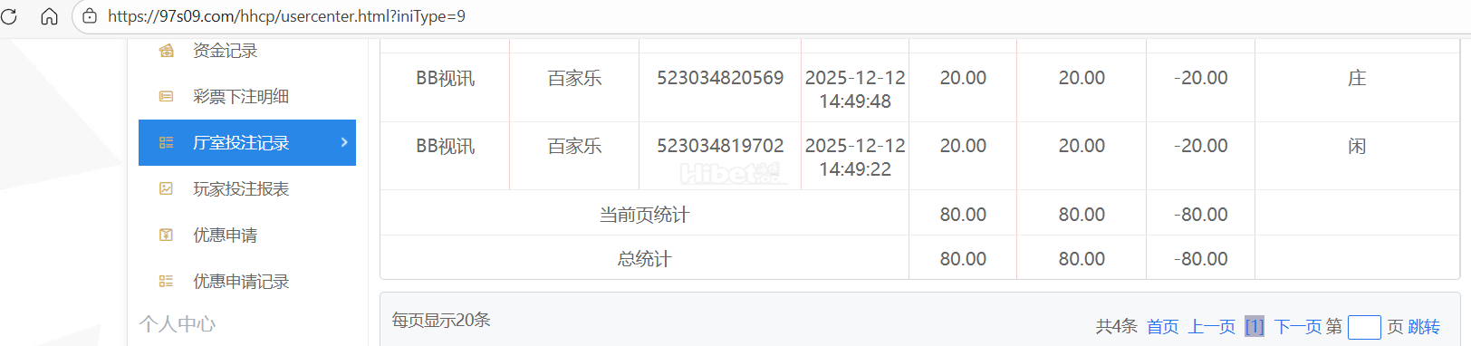 154708kodp5lfrf8jt1rfd.png