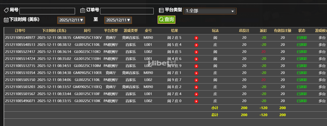 224645j38se3biwkz153yb.png