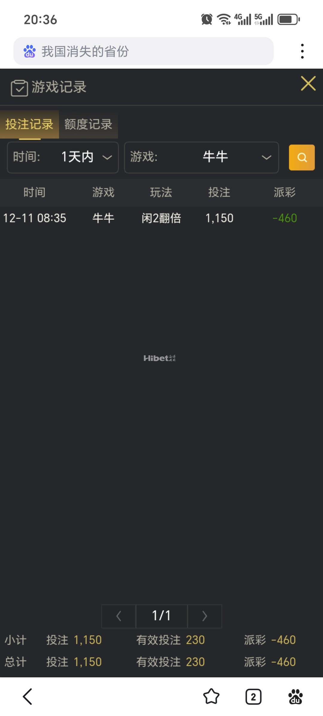 203226s5ttt42460fzqnhf.jpg