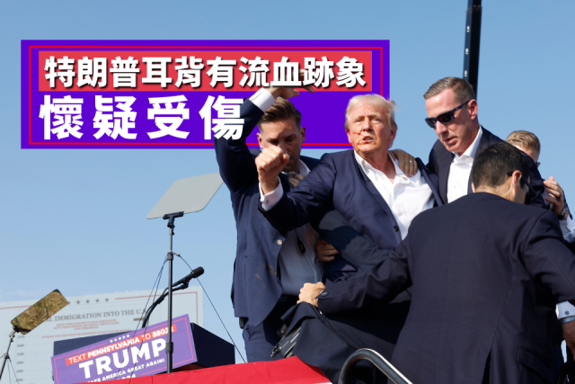 120314erbf23qbzf3ns08r.png