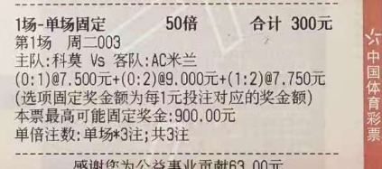 86697def857e1a9abb157fea25221f6d.png
