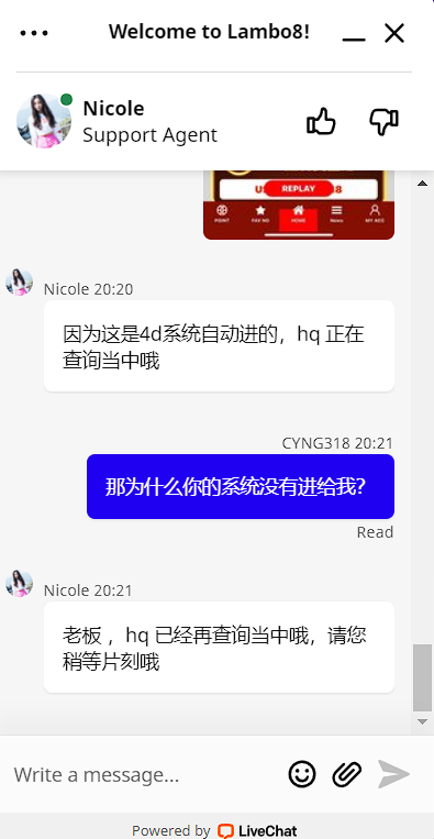 203821tmjz3vm3lo4jmjl0.png