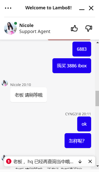 203821de441g5je7y4s5z5.png