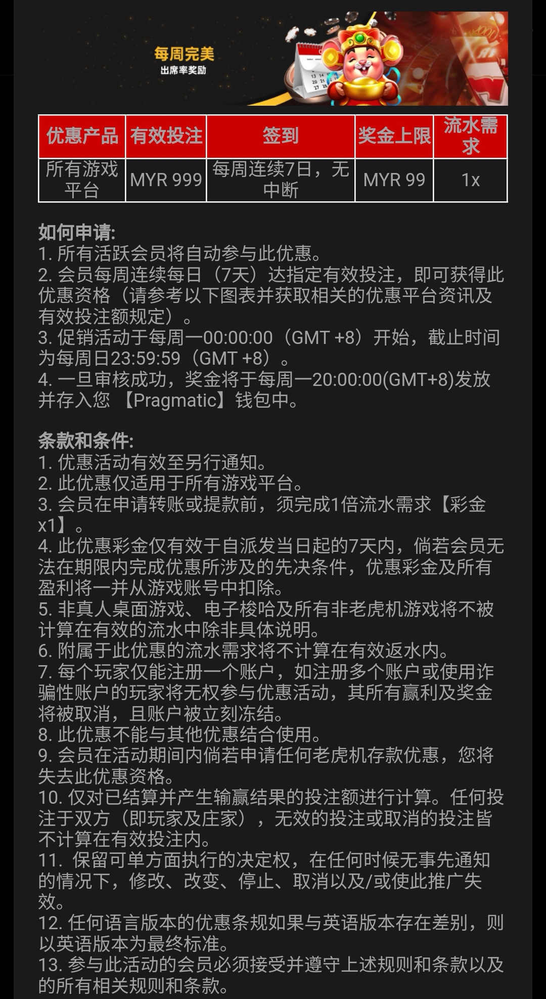 125909yyaz88oh99i9wu8w.jpg