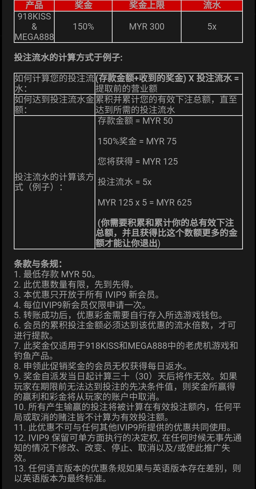 132500t6gay73iighhg83t.jpg
