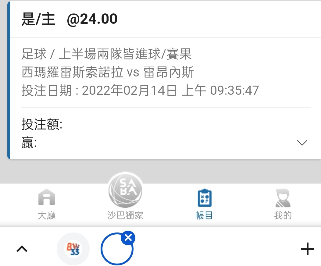 124326ig9mamu494q33366.jpg