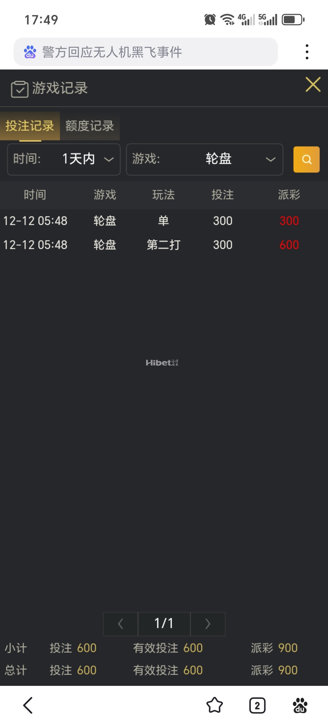 174457xwark1w6nnweuk7a.jpg