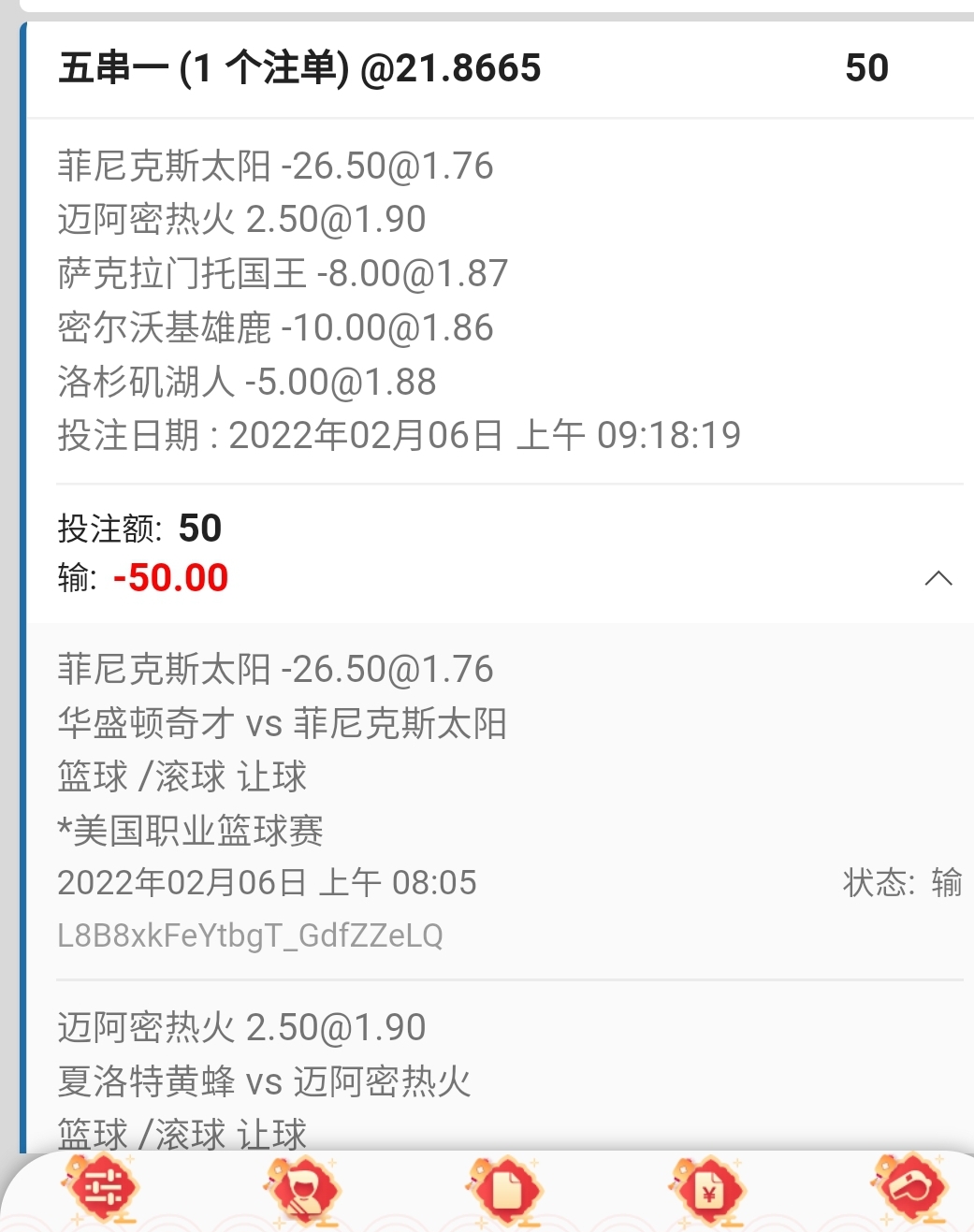 133625j7gniins33g1gn3z.jpg