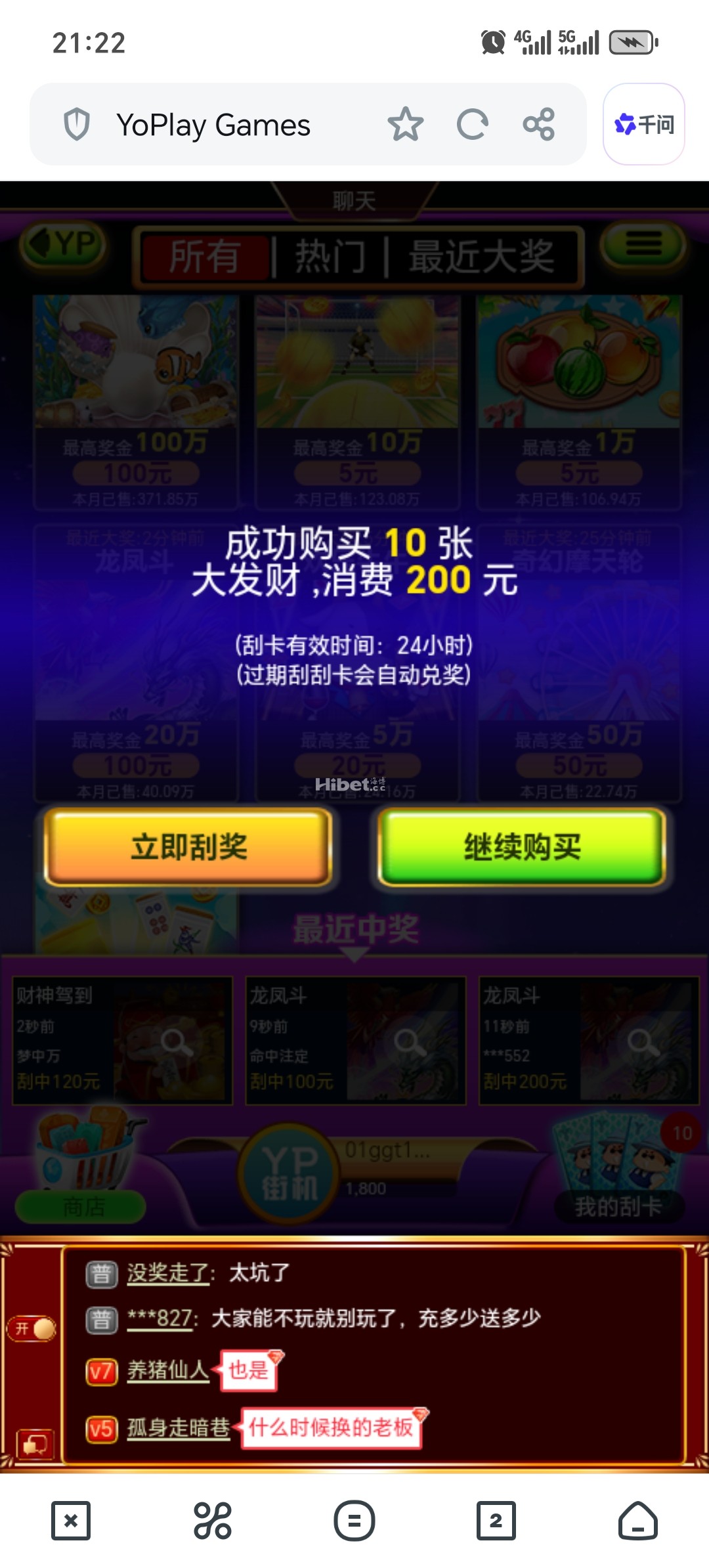211928m04h7p3hc7vww8xs.jpg