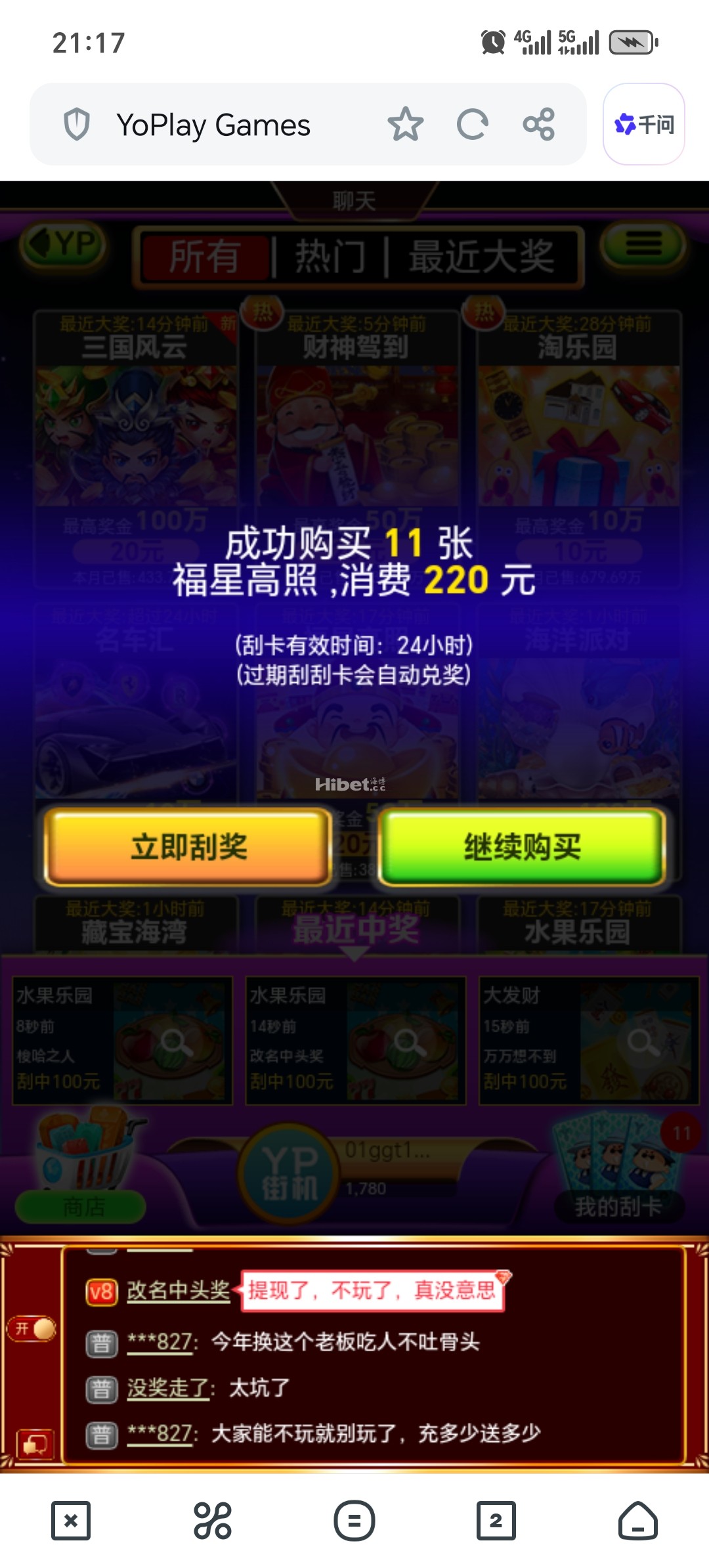 211432w4hxlz464bb5e9ux.jpg