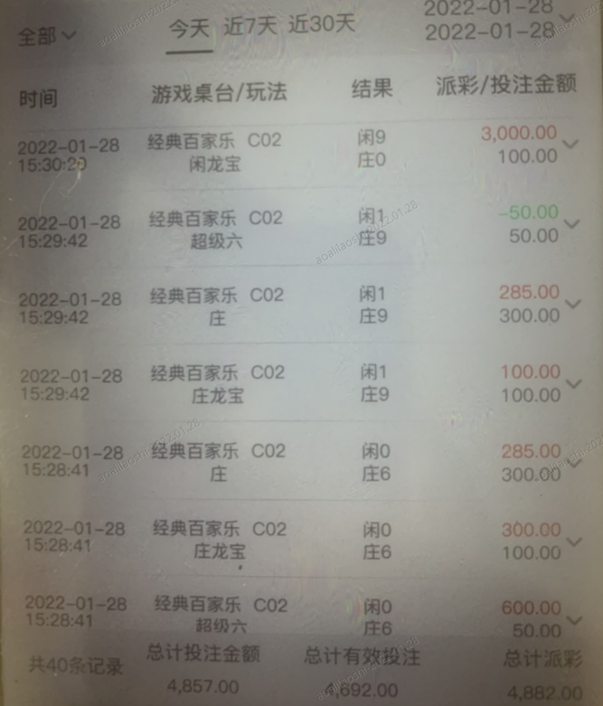 103914nu6ripfr9vdaw657.png