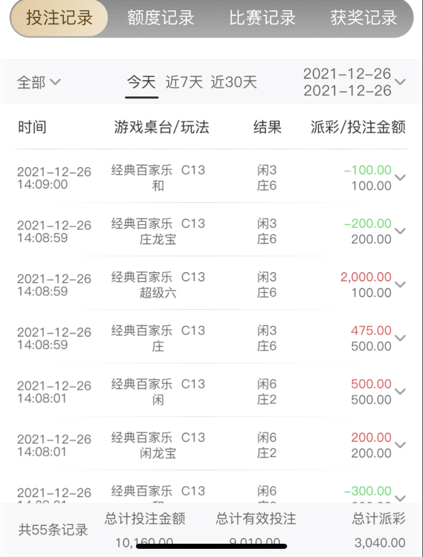 175506dyeinqtvp3b3b7t8.png