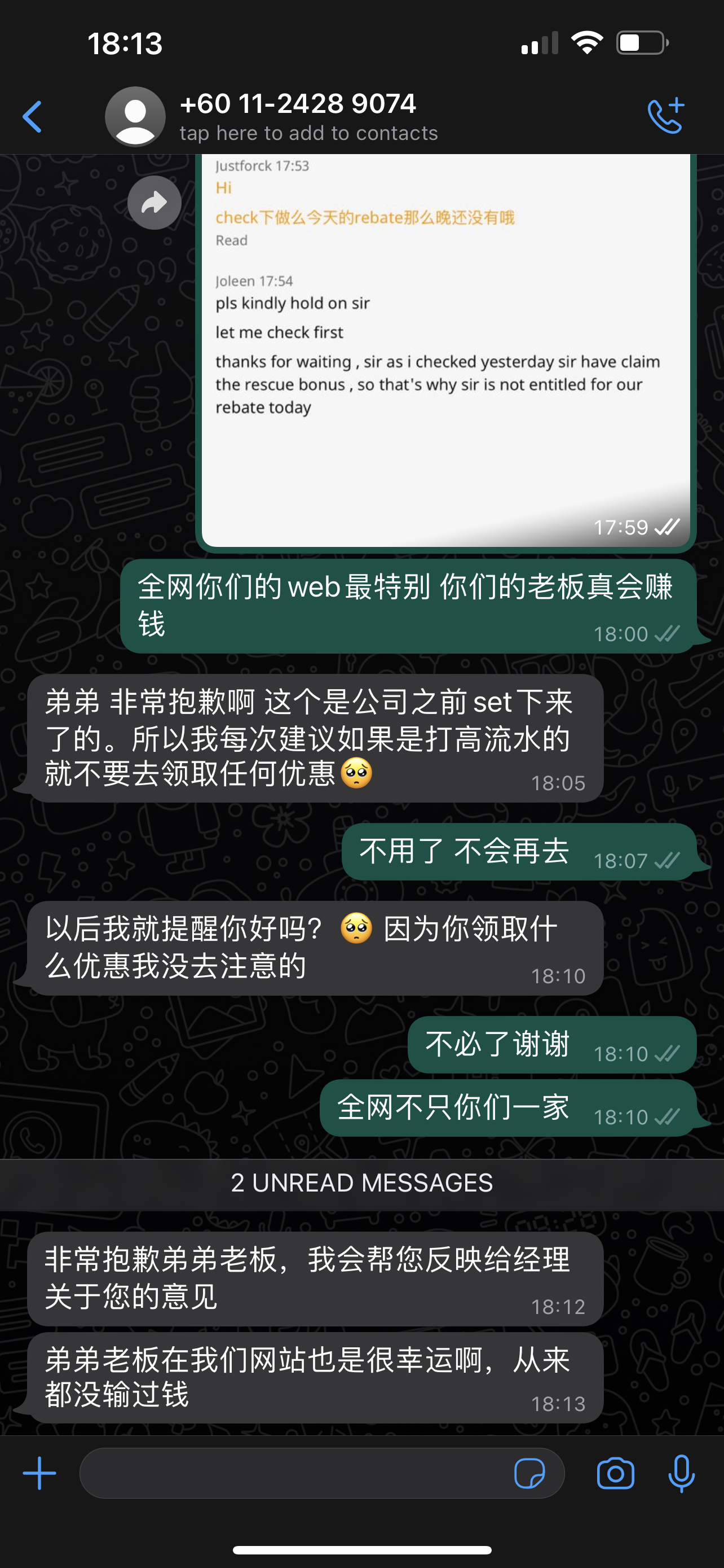 181142j994u41zbuszbtgd.png