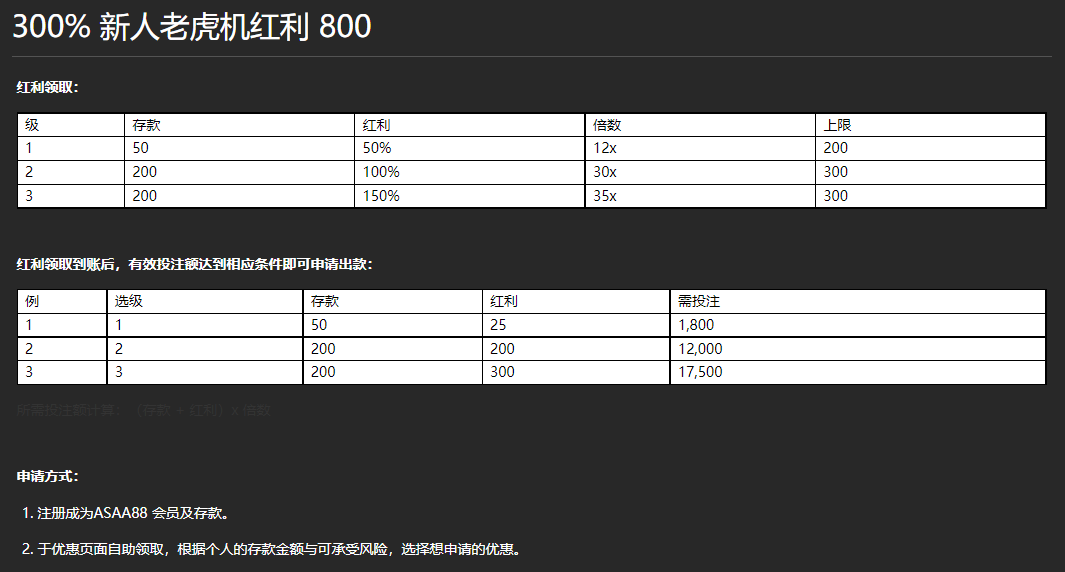 123813mwpumxpl1zp8dmub.png