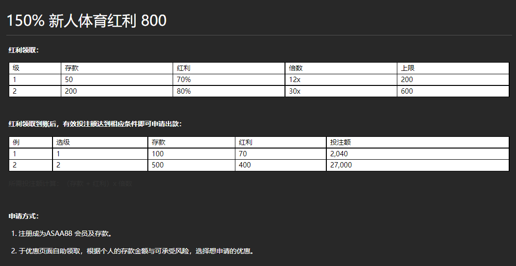 124202cpvo3onqqdj5jopf.png