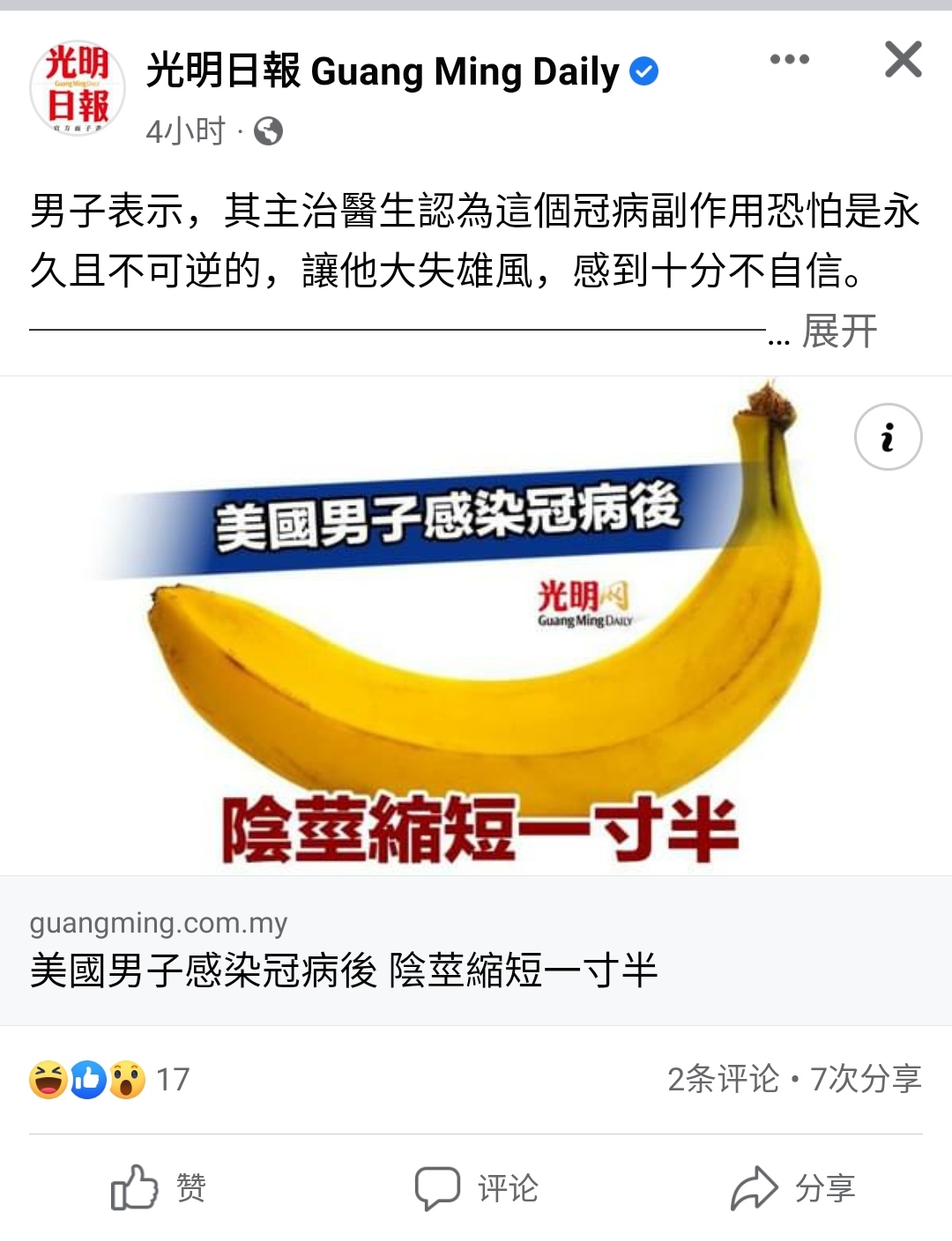 184815njcj7t7cpuopz0or.jpg