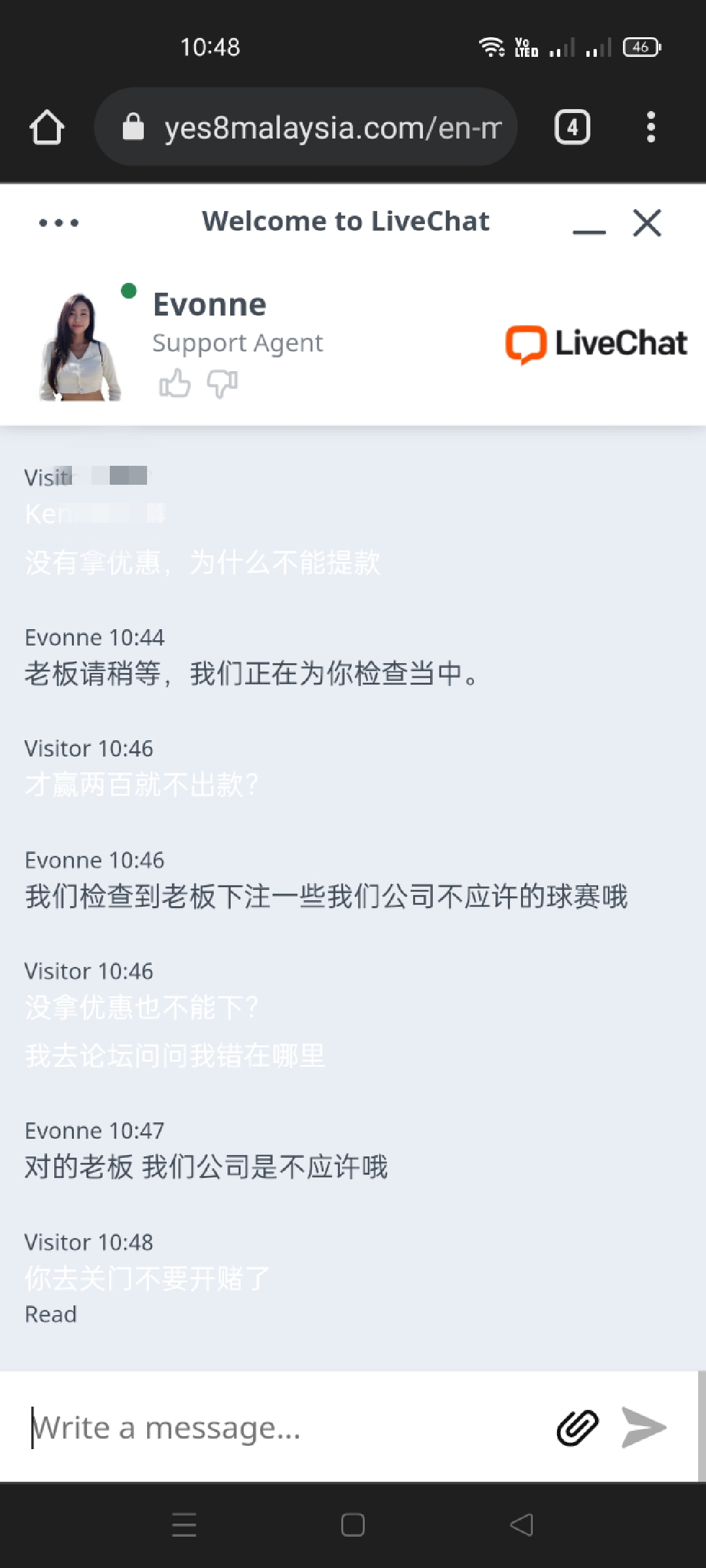 105008vhoxzvhmrwfzvk0k.jpg